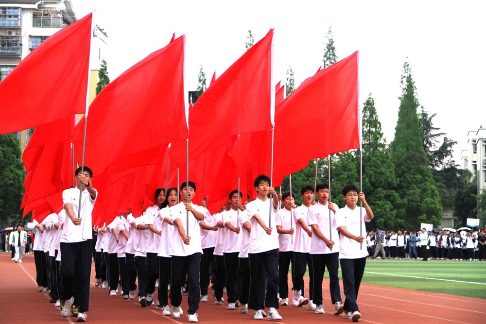 IMG_3014_看图王_编辑_编辑_看图王