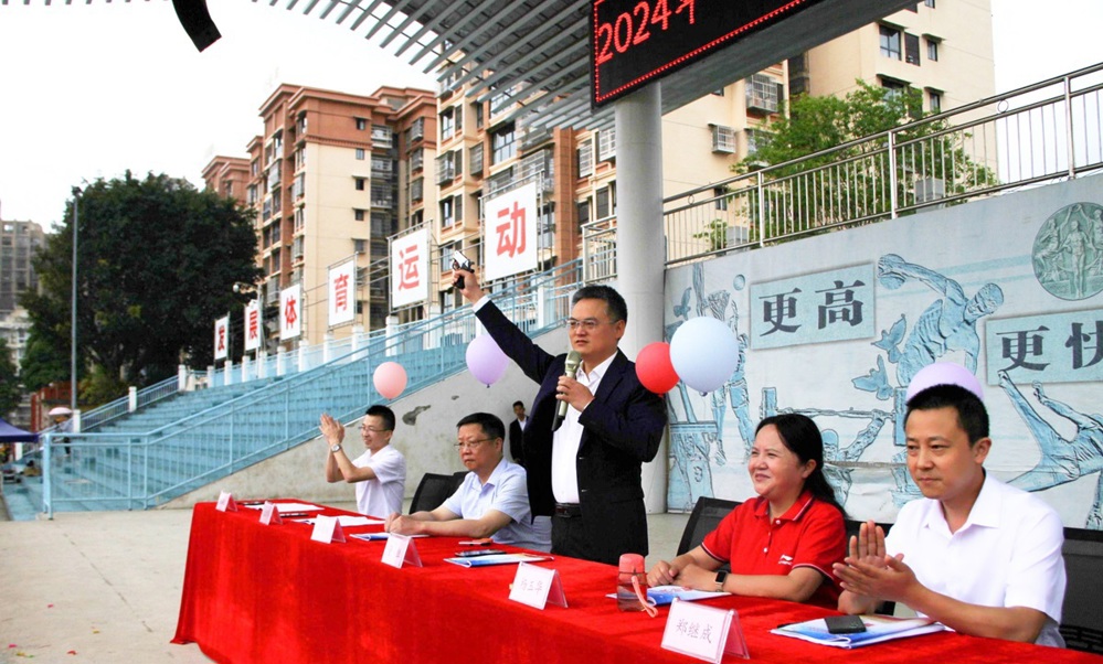 书记的照片