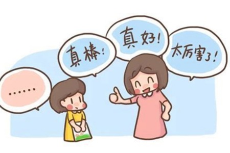 江油中学家长课堂第十五期：正确给力，决胜高考—高 三家长考前30天陪考指南