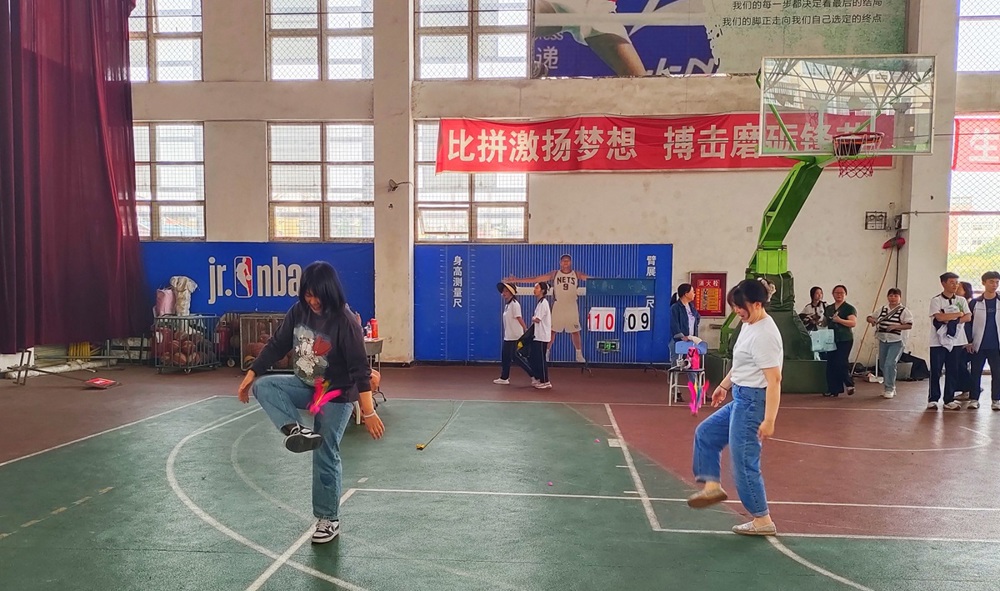 QQ图片20240508152133