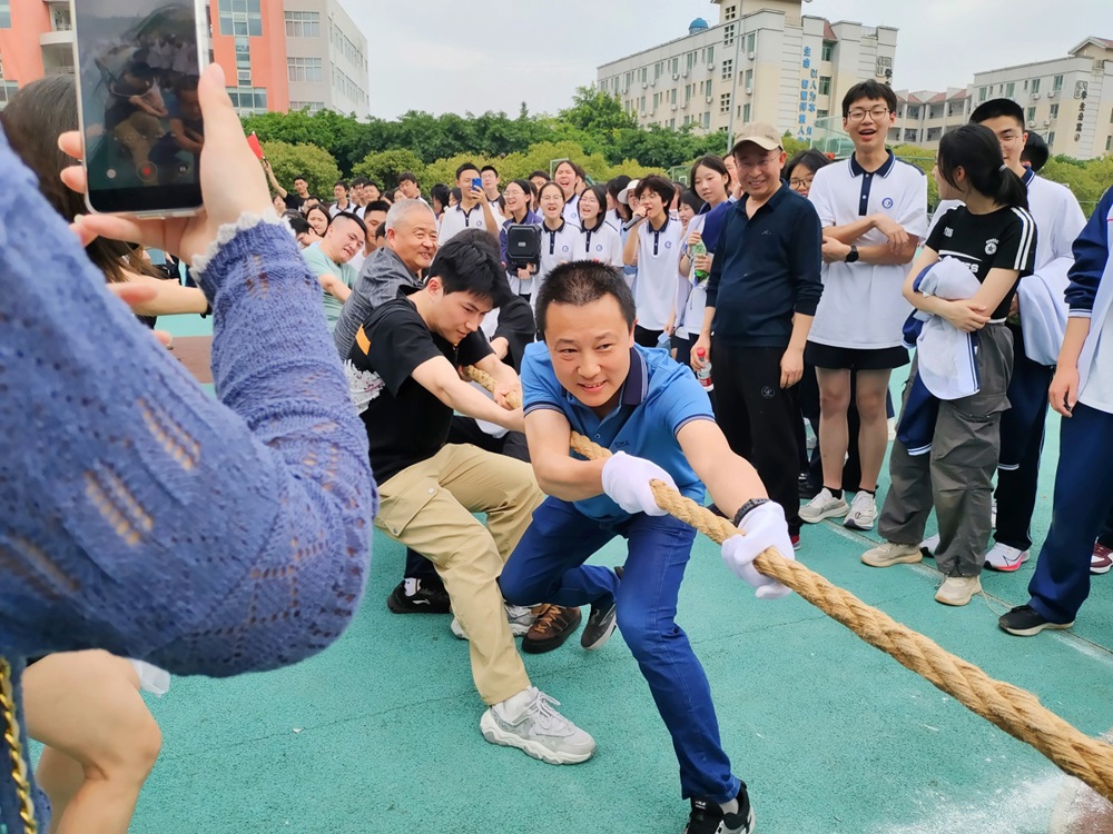 QQ图片20240508152017