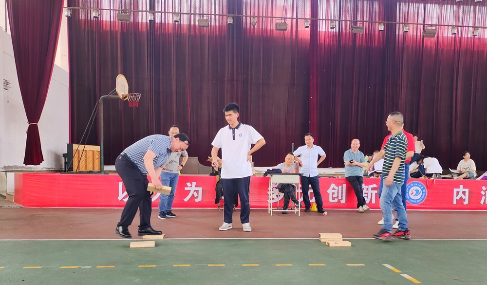 QQ图片20240508152157