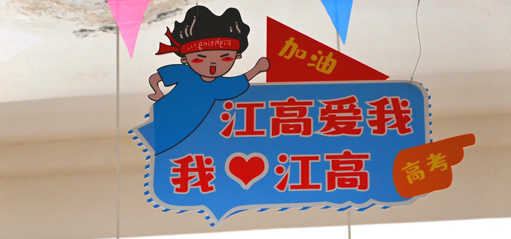 DSC_0083_看图王_编辑_编辑