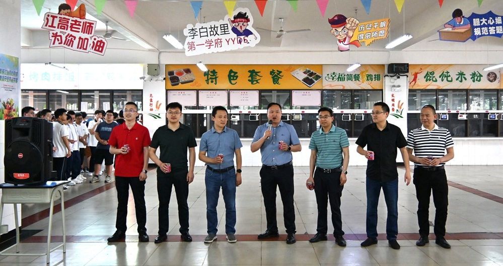 DSC_0204_看图王_编辑