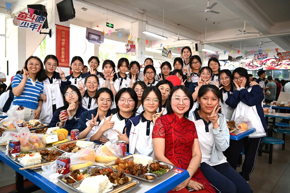 DSC_0237_看图王_编辑