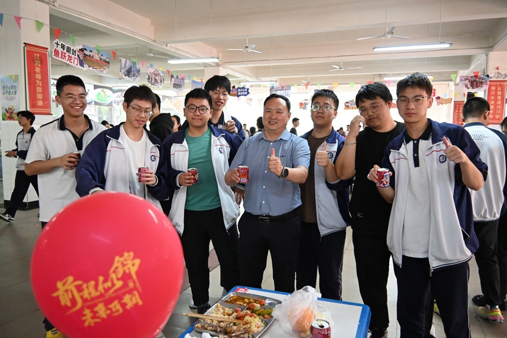 DSC_0308_看图王