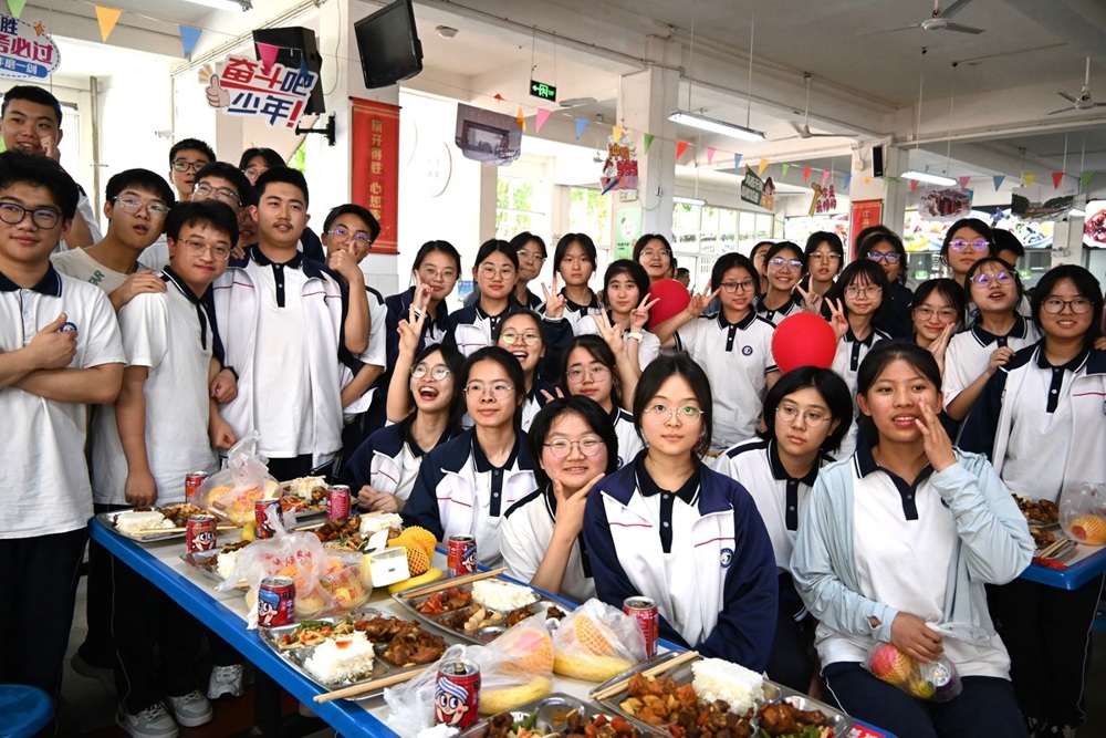 DSC_0241_看图王_编辑