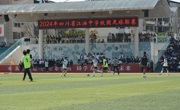 绿茵场师生竞技·足球赛激情飞扬 —我校2024校园足球联赛顺利结束