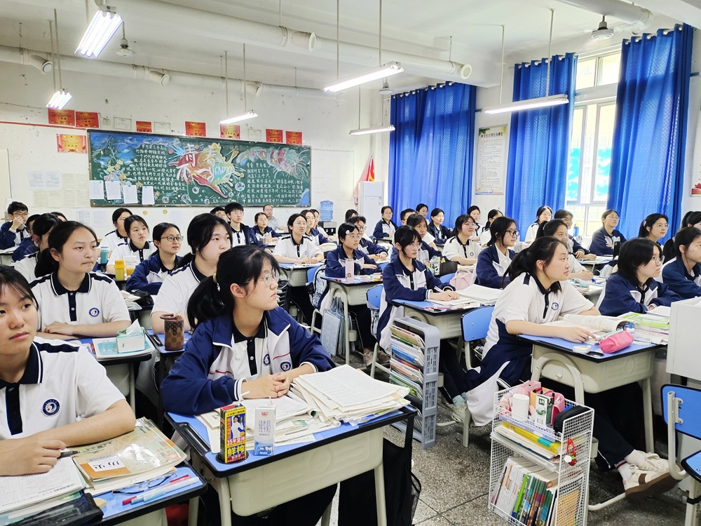 QQ图片20240428181710
