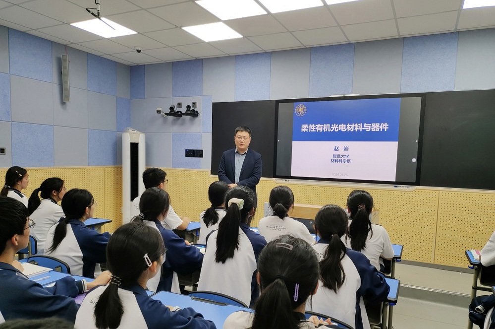 QQ图片20240428181728