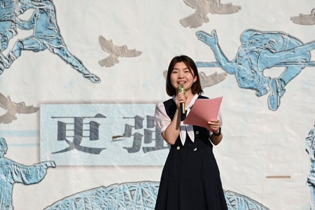 五育润心  向光而行