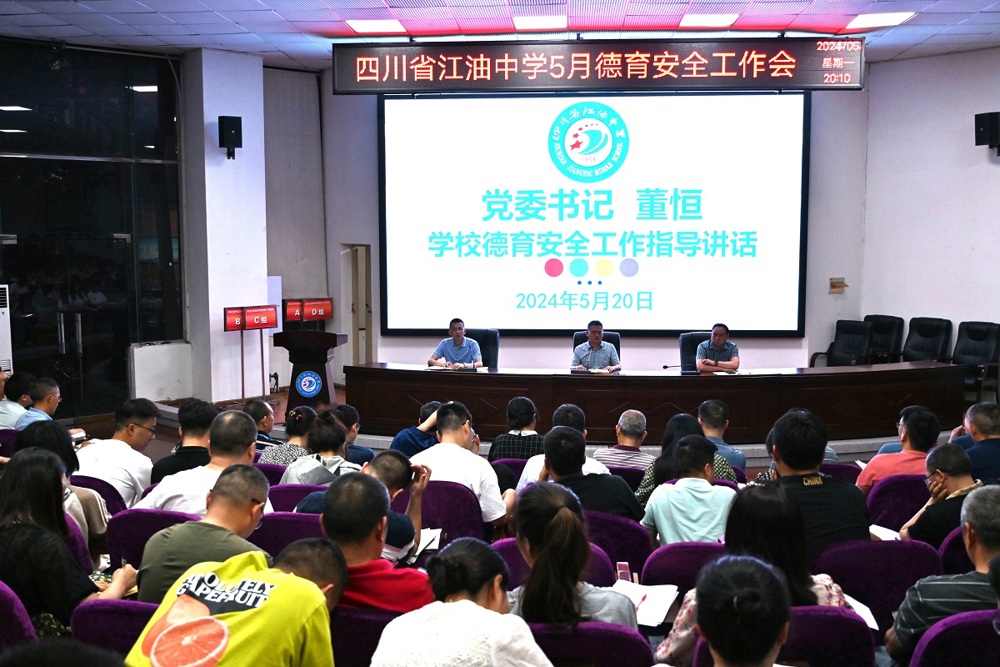 DSC_1782_看图王_编辑_编辑