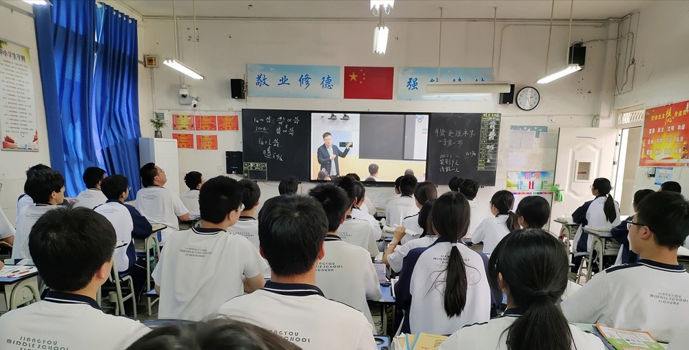 QQ图片20240428181702