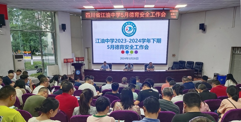 QQ图片20240521144752_编辑
