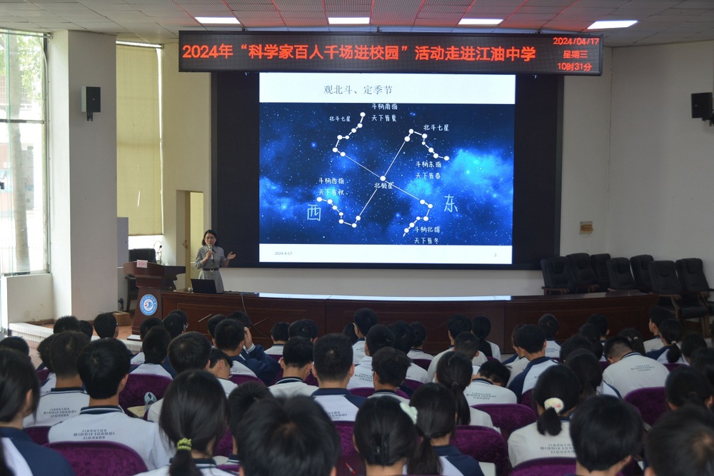 DSC_4099_看图王
