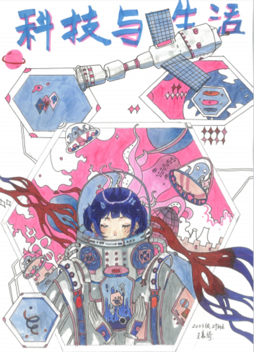 1