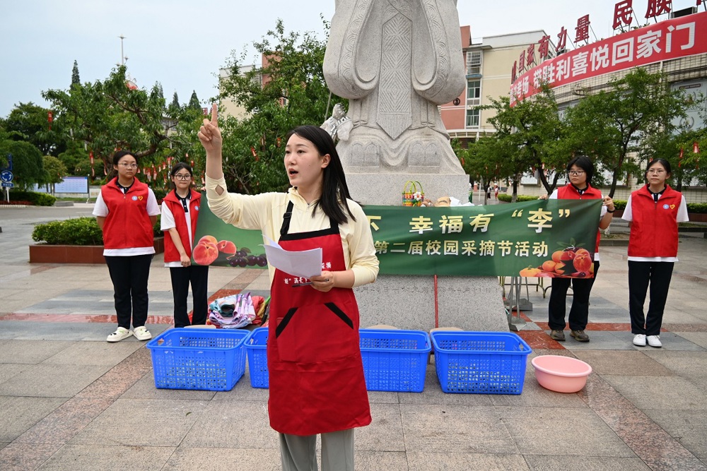 DSC_9445_看图王