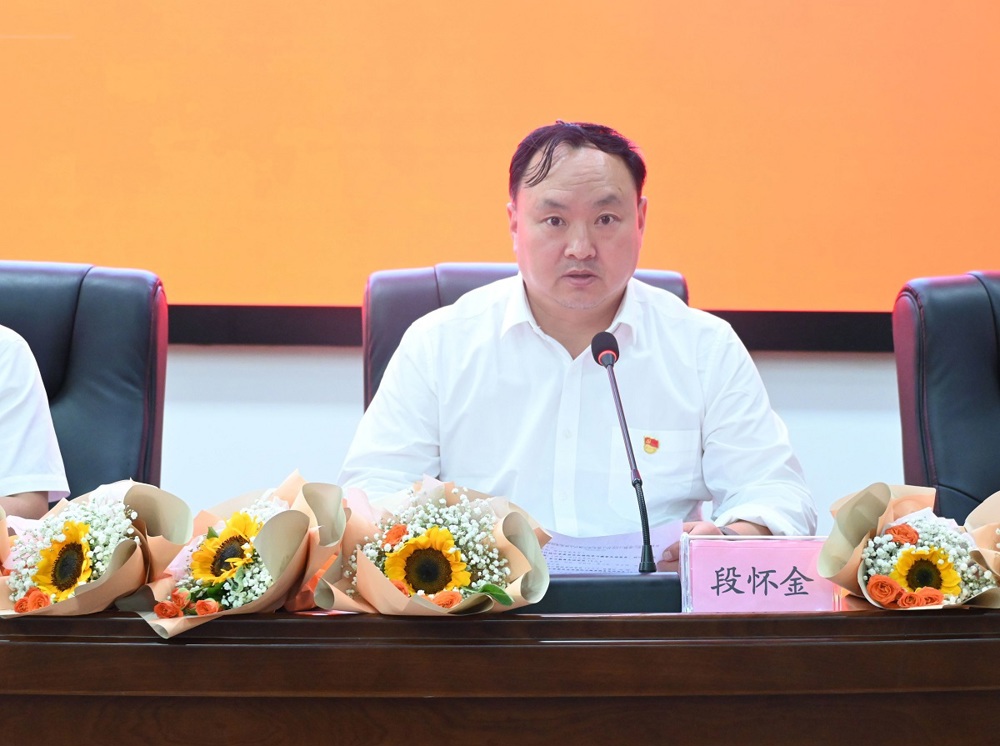 DSC_6865_看图王_编辑