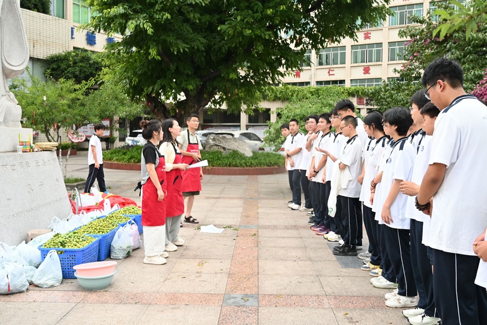 DSC_0835_看图王