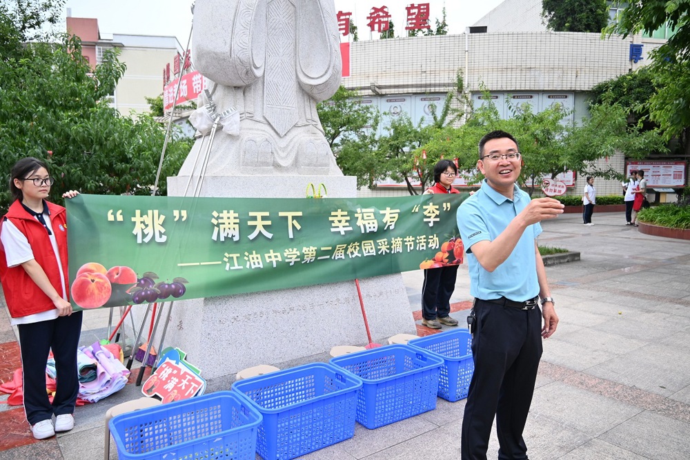 DSC_9284_看图王