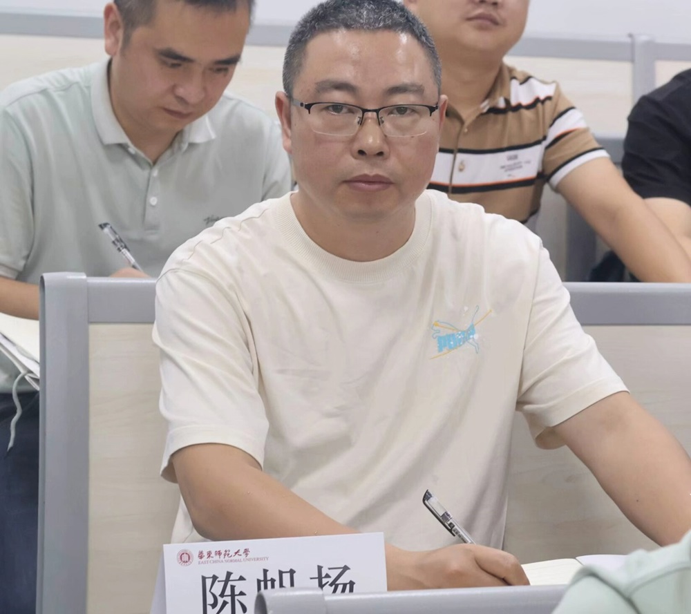 陈帆扬