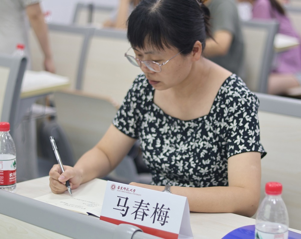 马春梅