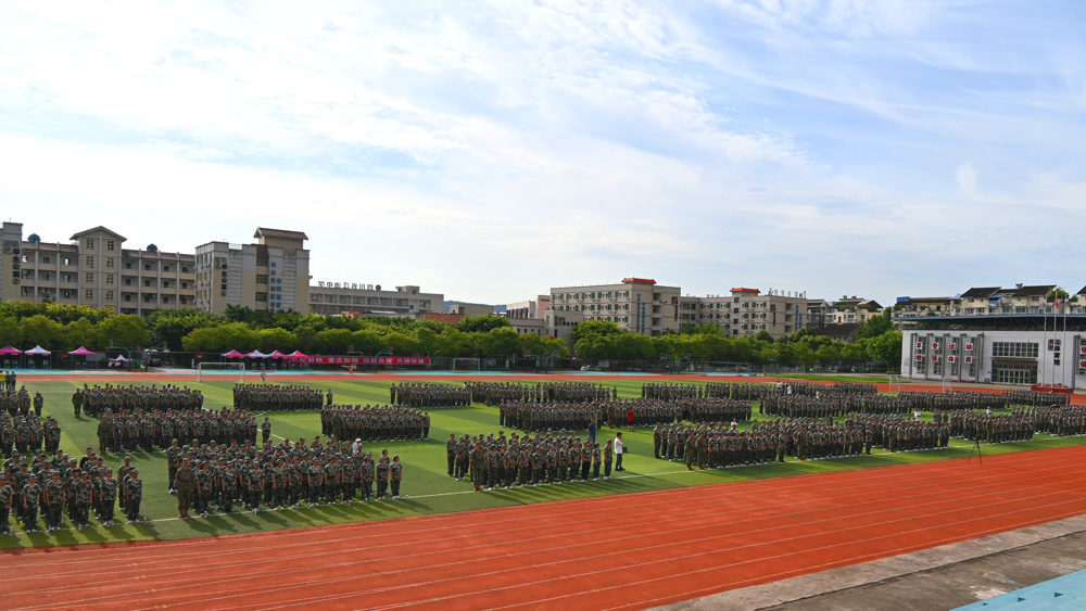 DSC_2712_看图王_编辑_编辑