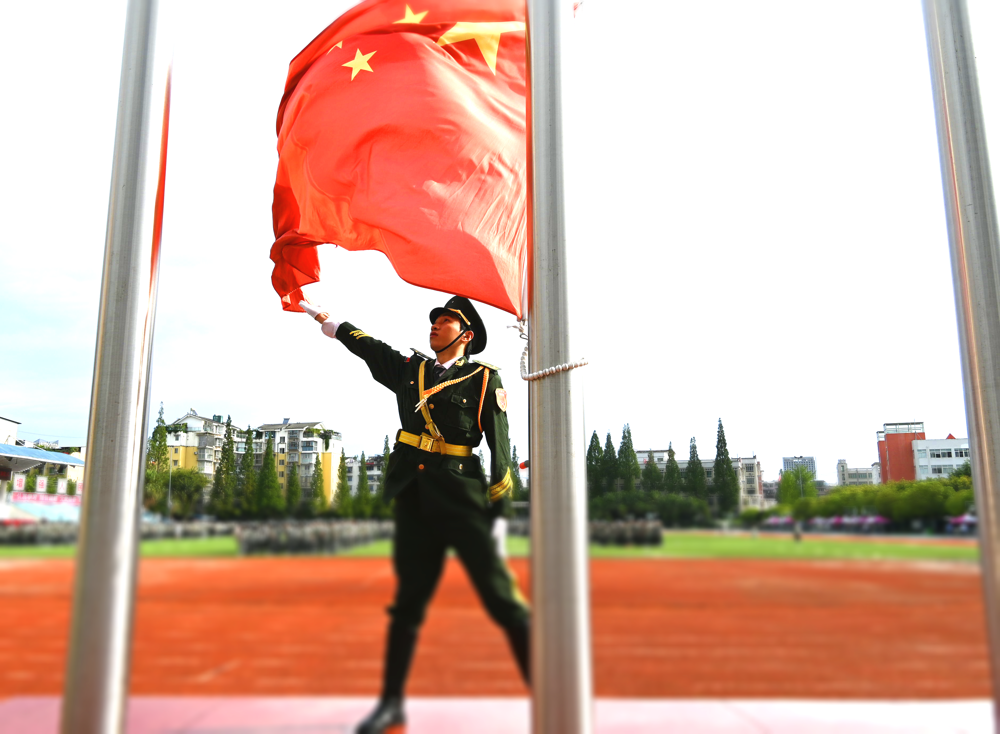 QQ图片20240816101317_编辑