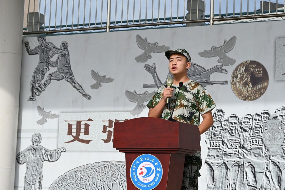DSC_2642_看图王