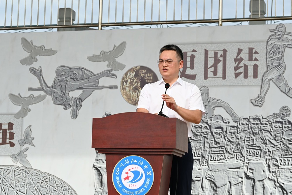 DSC_2854_看图王