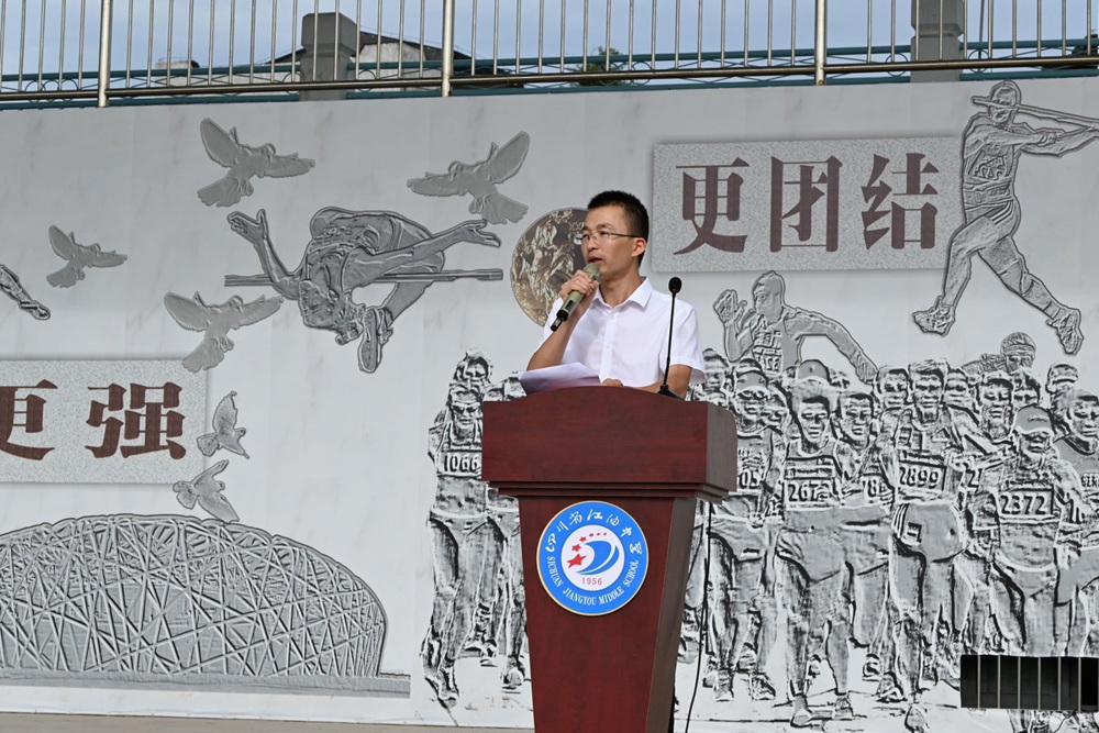 DSC_2482_看图王