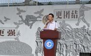 热血铸青春  少年展风采—我校举行2024级新生国防教育暨军事训练营开营仪式