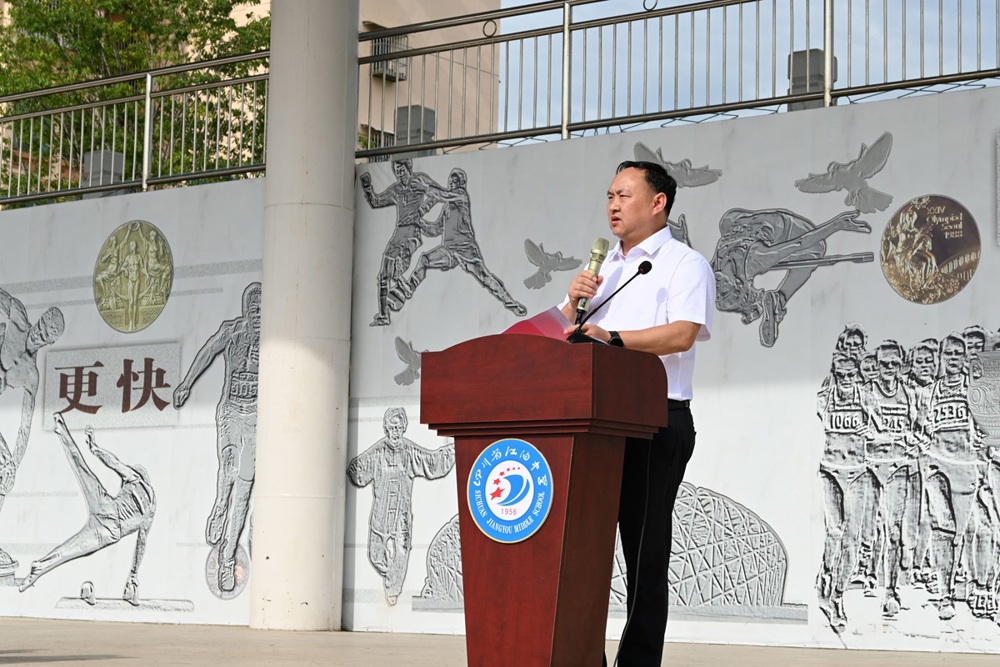 DSC_2806_看图王