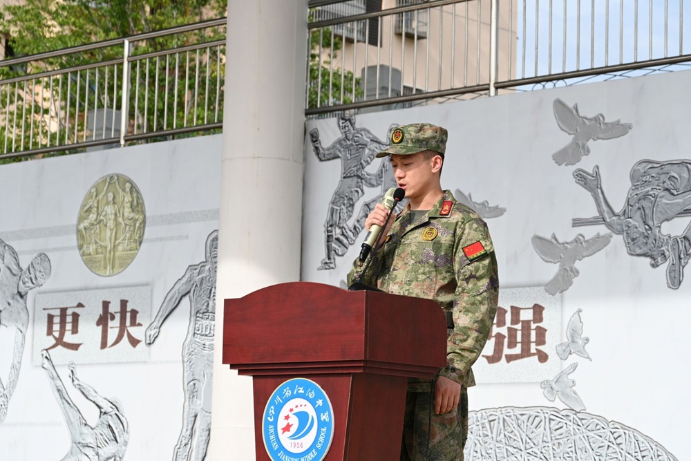 DSC_2737_看图王