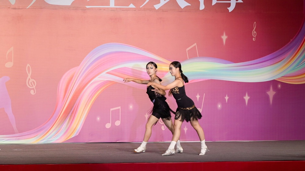 QQ图片20240822114113