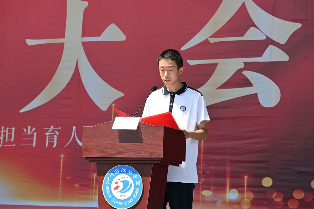 DSC_9416_看图王