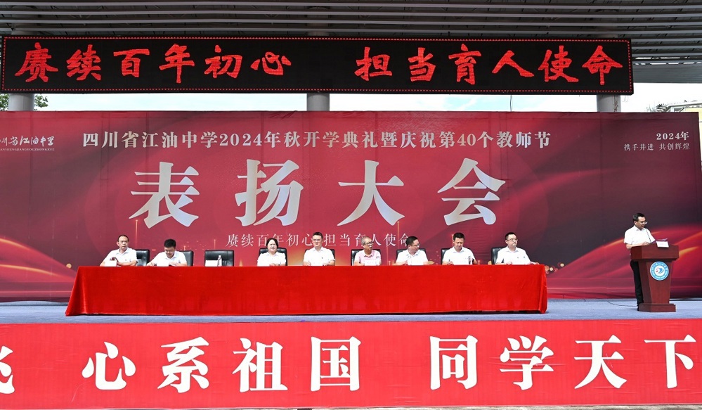 DSC_8285_看图王_编辑