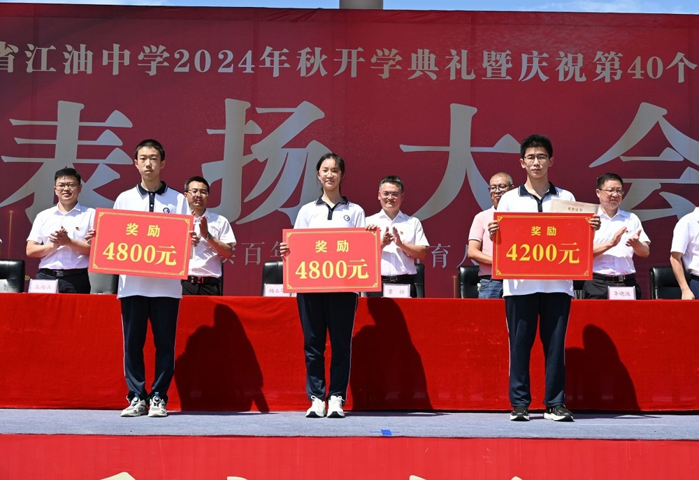 DSC_9395_看图王_编辑