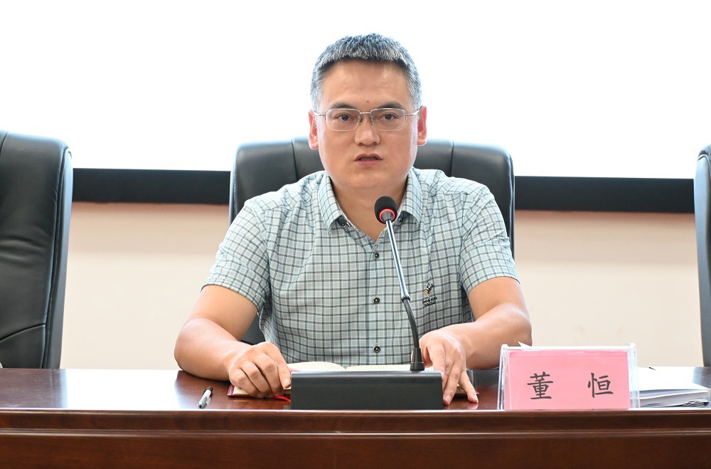 董书记