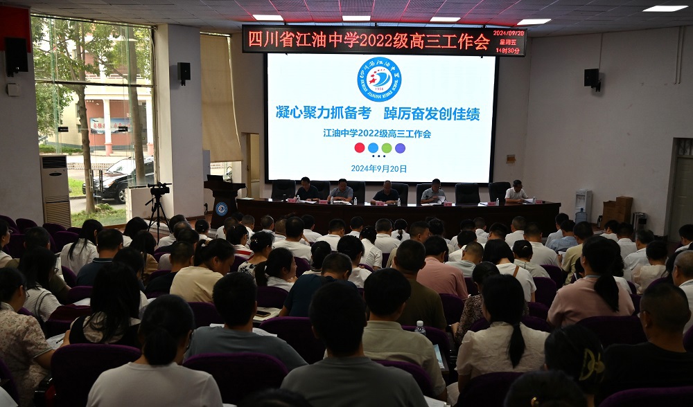 DSC_0943_看图王_编辑1