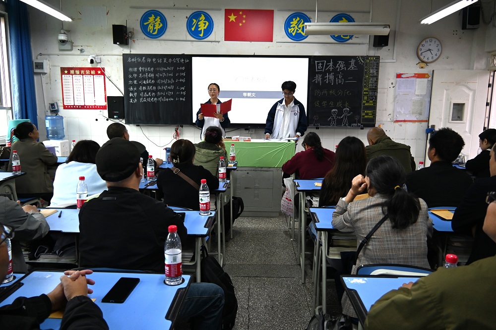DSC_8109_看图王_编辑