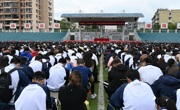 家校协作聚合力，润心赋能育花开—江油中学2023级秋季学期家长会