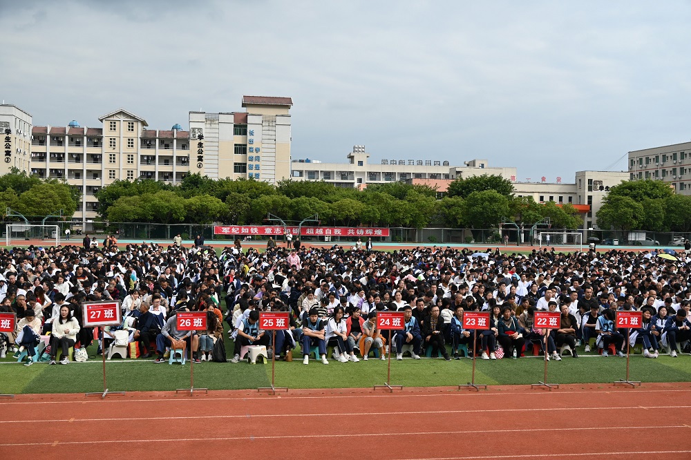 DSC_7825_看图王