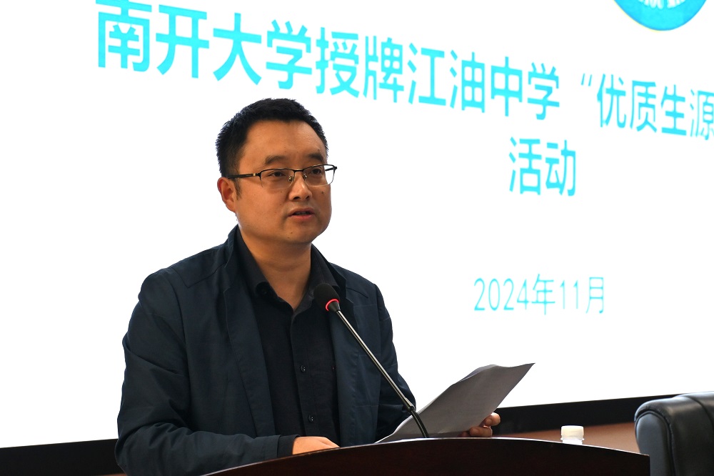 DSC_9107_看图王_编辑