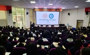 聚力向未来，乘势跃新峰--江油中学举行名校“优质生源基地校”授牌仪式