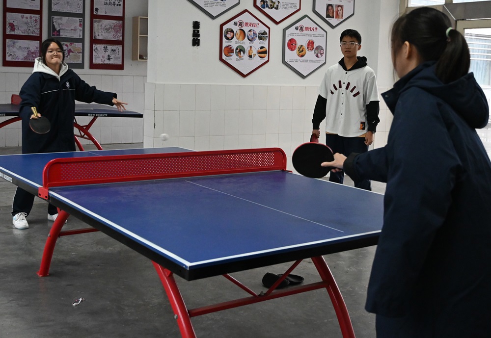 DSC_0615_看图王_编辑