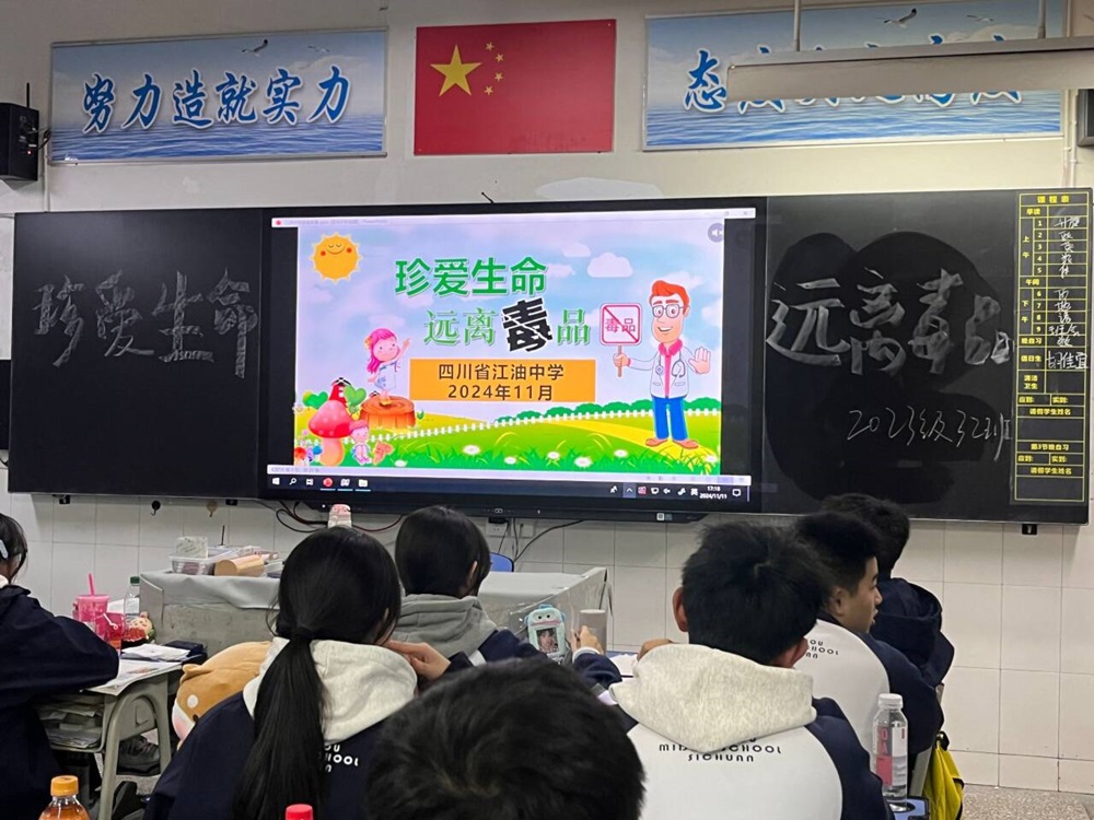 AC51261FC651A8D835005ECCB153E197