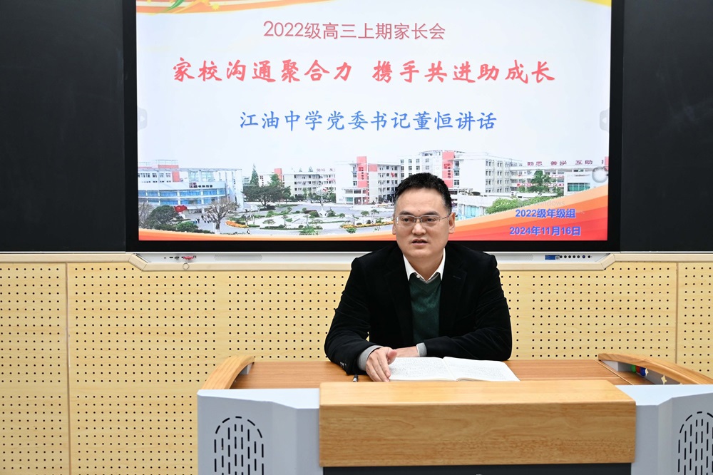 DSC_1973_看图王