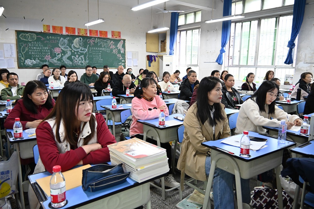 DSC_2818_看图王