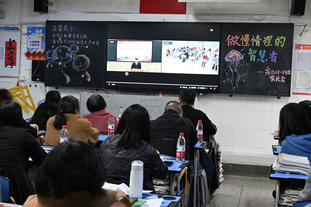 DSC_2069_看图王
